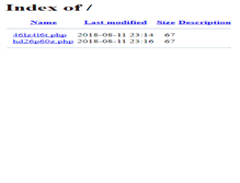 Tablet Screenshot of onmovies.net